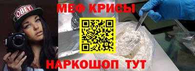 ПСИЛОЦИБИНОВЫЕ ГРИБЫ Лесосибирск