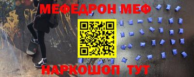 хмурый Ливны