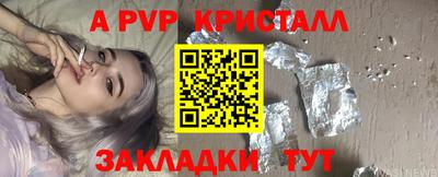 хмурый Ливны