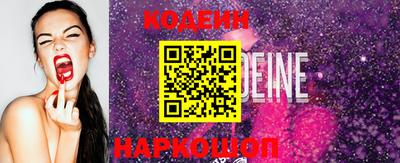 хмурый Ливны