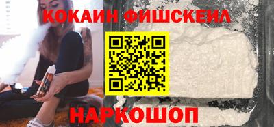 хмурый Ливны