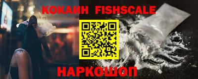ПСИЛОЦИБИНОВЫЕ ГРИБЫ Лесосибирск