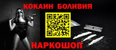 хмурый Ливны