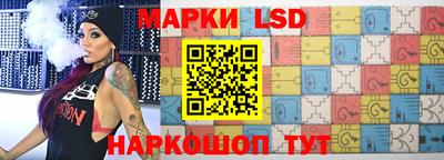 ПСИЛОЦИБИНОВЫЕ ГРИБЫ Лесосибирск