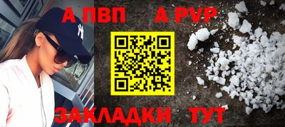 хмурый Ливны
