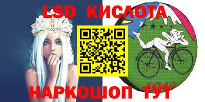 хмурый Ливны