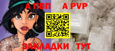 хмурый Ливны