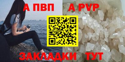 ПСИЛОЦИБИНОВЫЕ ГРИБЫ Лесосибирск