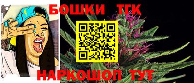 ПСИЛОЦИБИНОВЫЕ ГРИБЫ Лесосибирск