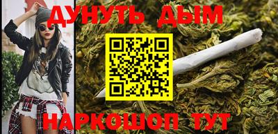 ПСИЛОЦИБИНОВЫЕ ГРИБЫ Лесосибирск