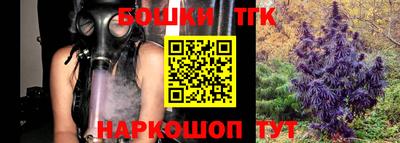 ПСИЛОЦИБИНОВЫЕ ГРИБЫ Лесосибирск