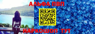 ПСИЛОЦИБИНОВЫЕ ГРИБЫ Лесосибирск