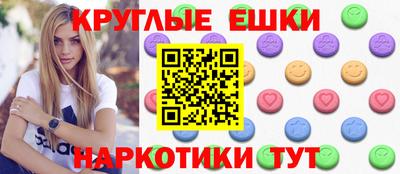 хмурый Ливны