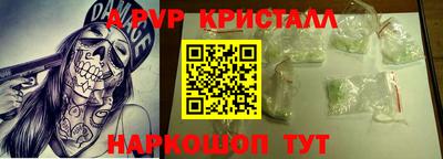 каннабис Ликино-Дулёво