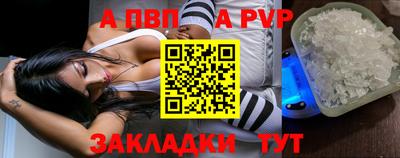 хмурый Ливны