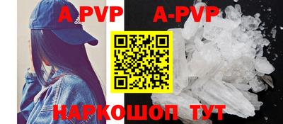ПСИЛОЦИБИНОВЫЕ ГРИБЫ Лесосибирск