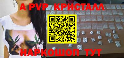 хмурый Ливны