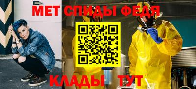хмурый Ливны