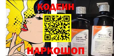 хмурый Ливны