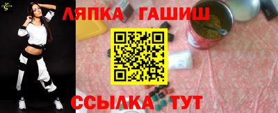 хмурый Ливны