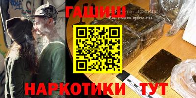 ПСИЛОЦИБИНОВЫЕ ГРИБЫ Лесосибирск