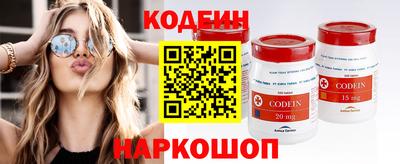 каннабис Ликино-Дулёво