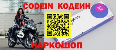 каннабис Ликино-Дулёво