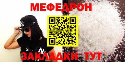 ПСИЛОЦИБИНОВЫЕ ГРИБЫ Лесосибирск