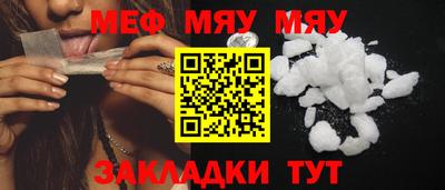хмурый Ливны