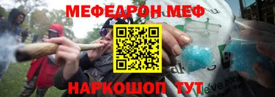 хмурый Ливны