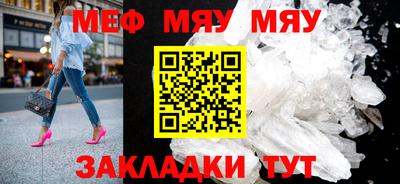 хмурый Ливны